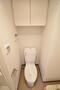 トイレ　（別タイプ参考写真）フェニックス池袋参番館　豊島区池袋4