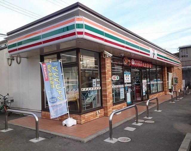 コンビニ　セブンイレブン木更津真舟店（コンビニ）まで250m