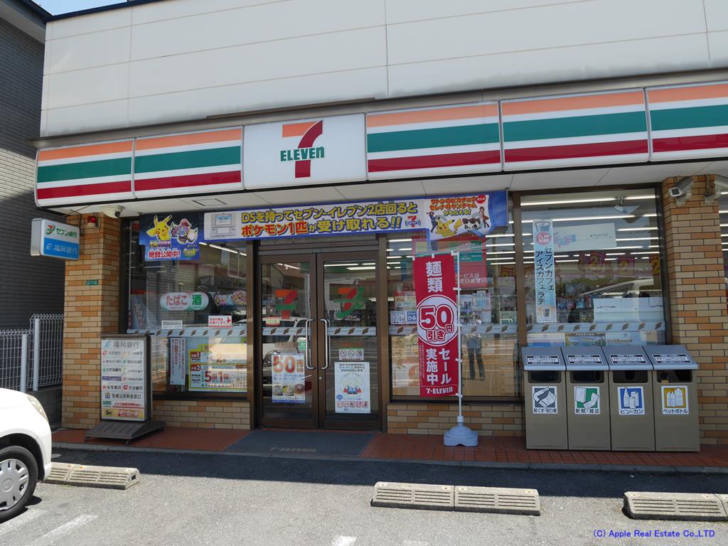 コンビニ　【セブンイレブン小倉足立店】（コンビニ）まで401m
