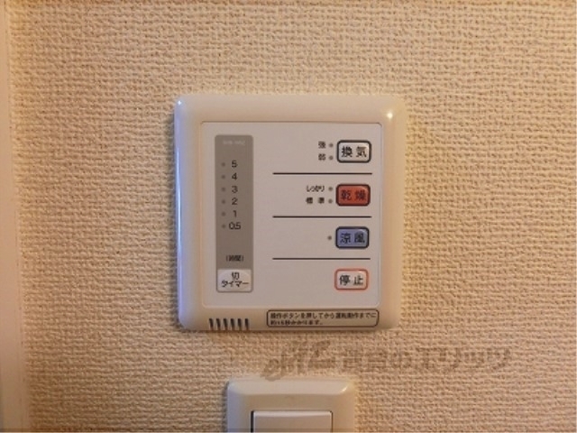 その他設備　給湯器リモコン