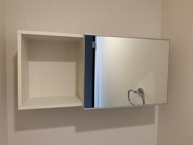 トイレ　トイレ収納