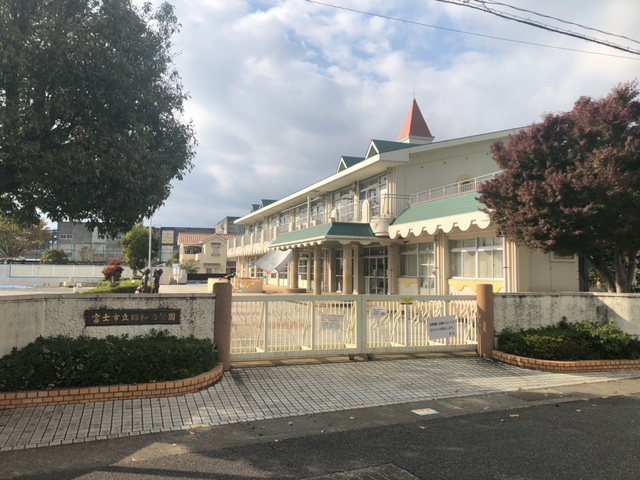 幼稚園・保育園　昭和幼稚園（幼稚園・保育園）まで653m