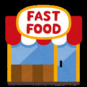 飲食店　モスバーガー都城大学通り店（飲食店）まで820m