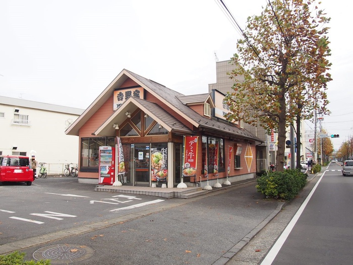 飲食店　吉野家宿河原店（飲食店）まで200m