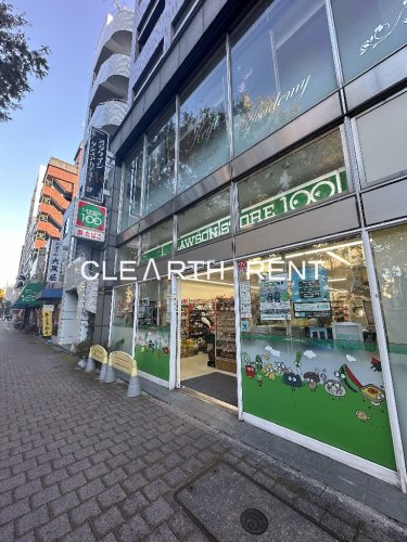 コンビニ　ローソンストア100 LS早稲田鶴巻町店（コンビニ）まで278m