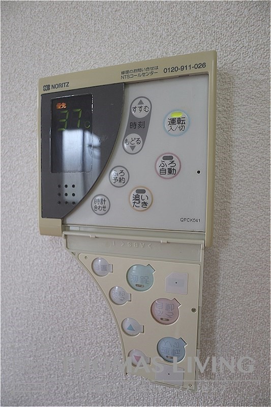 その他設備　追い炊き機能付き給湯器です。