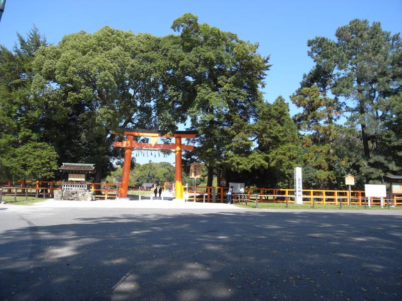 その他　上賀茂神社（その他）まで1641m