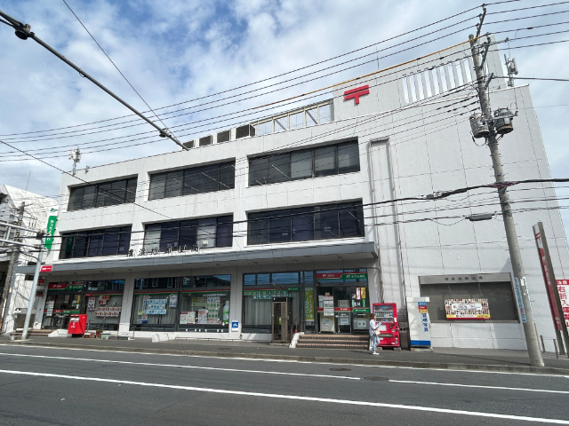 郵便局　横浜旭郵便局（郵便局）まで987m