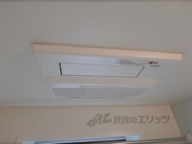 その他設備　浴室乾燥機