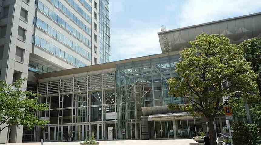 その他　大田区民ホールアプリコ（その他）まで280m