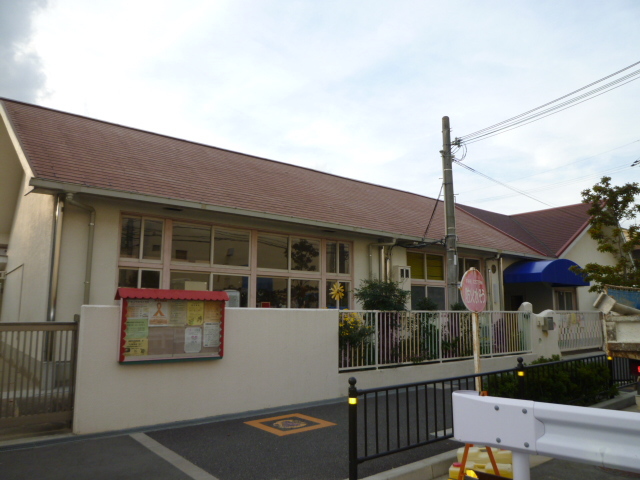 幼稚園・保育園　茨木市立認定こども園太田幼稚園（幼稚園・保育園）まで764m