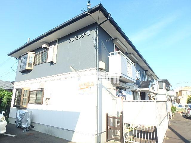 建物外観　オシャレなツートンカラーの外観です。