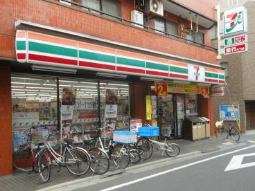コンビニ　セブンイレブン世田谷三宿1丁目店（コンビニ）まで446m