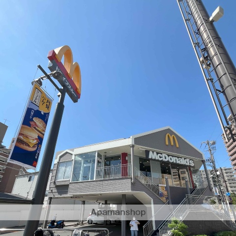 飲食店　マクドナルド文の里店（飲食店）まで370m