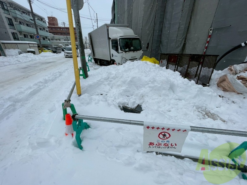 その他　その他