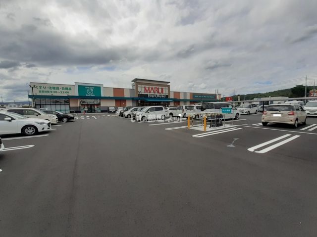 ショッピングセンター　マルイウエストランド店（ショッピングセンター）まで457m