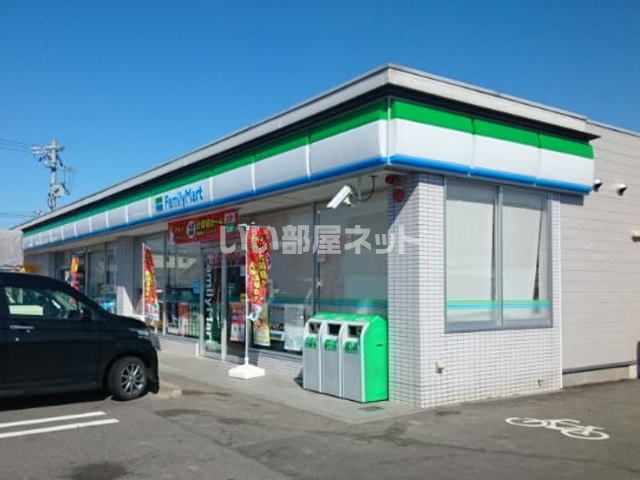 コンビニ　ファミリーマート 長野松岡店（コンビニ）まで340m