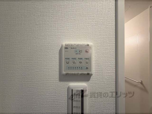 その他設備　浴室乾燥機