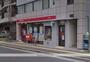 郵便局　立川錦郵便局（郵便局）まで243m