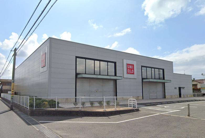 その他　ユニクロ宇部清水店（その他）まで350m