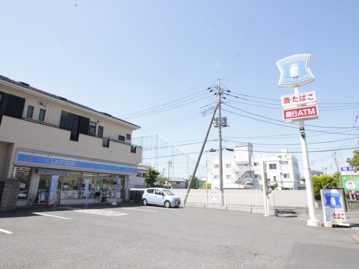 コンビニ　ローソン（コンビニ）まで330m