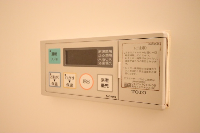 その他設備　※別室の参考写真の為、現況優先です。