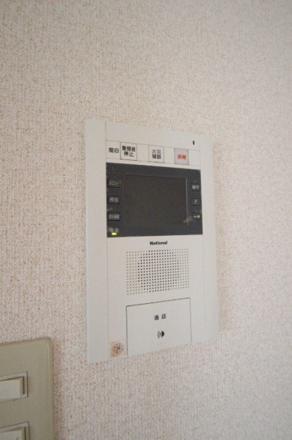 セキュリティ　同物件、別号室のものです。