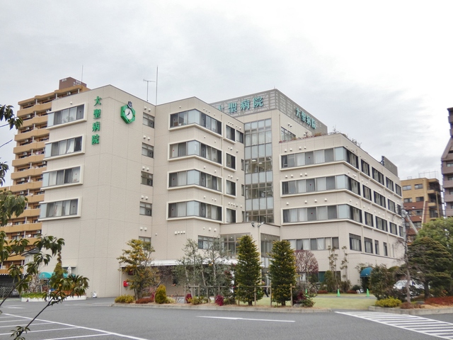 病院　医療法人社団大聖病院（病院）まで776m