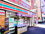 コンビニ　セブンイレブン北区豊島1丁目店（コンビニ）まで260m
