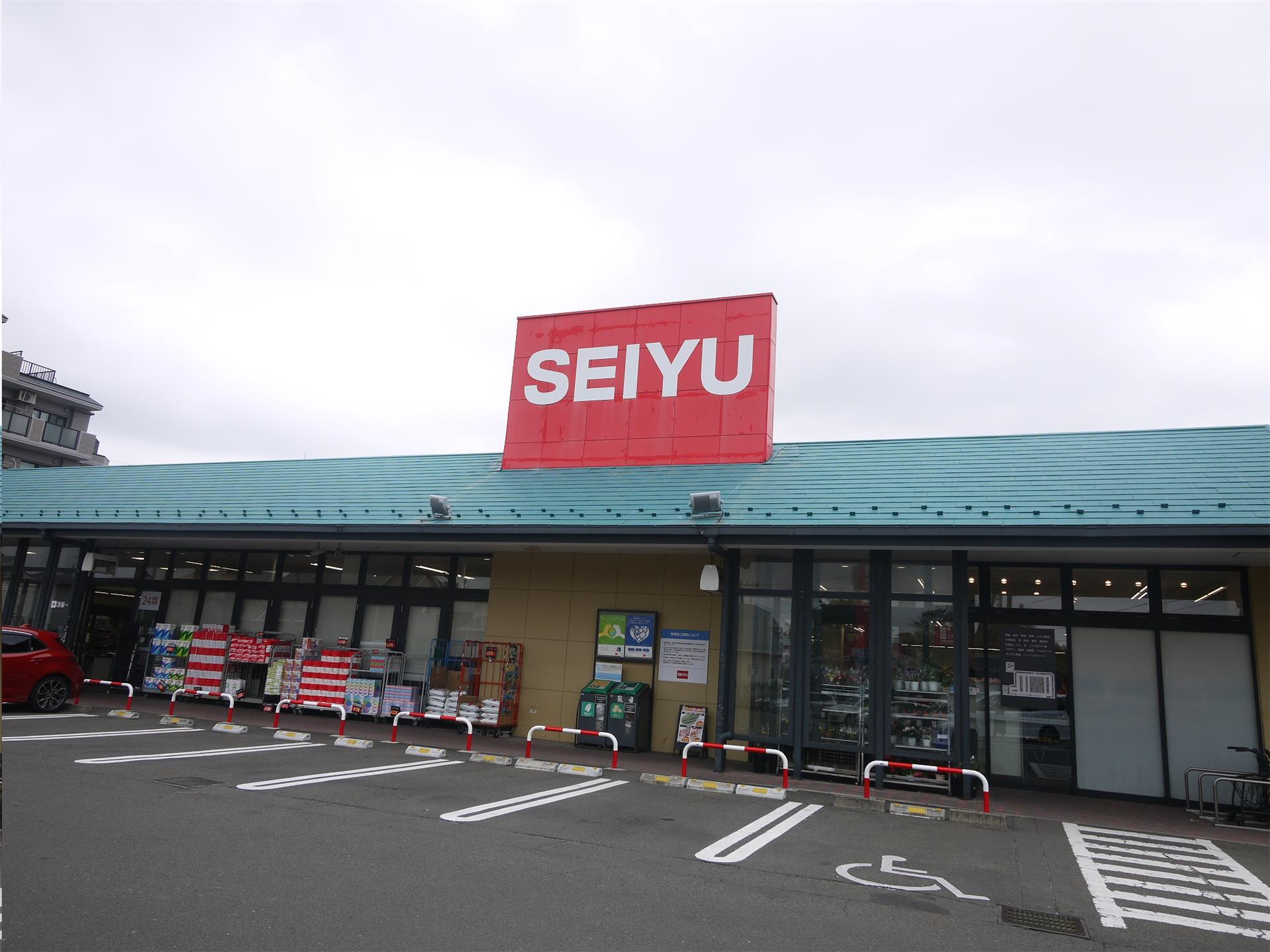 スーパー　西友鶴ヶ谷店（スーパー）まで1347m