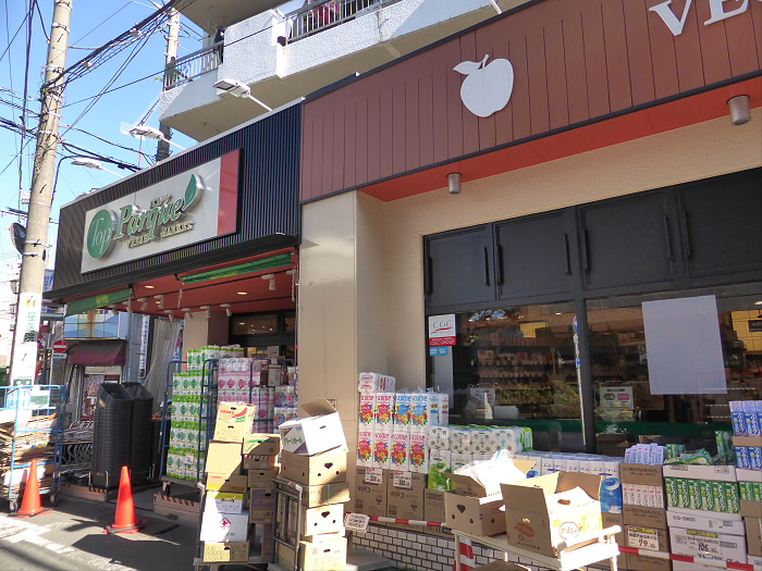 スーパー　スーパーパルケ（スーパー）まで599m