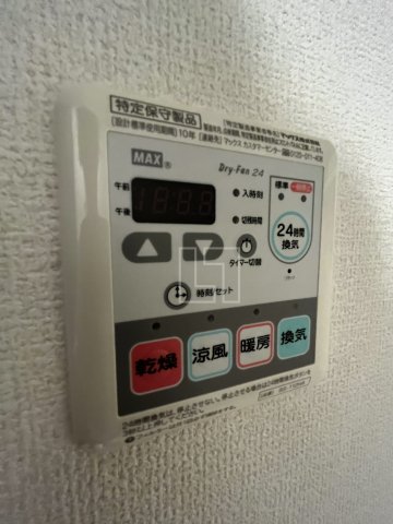 その他設備　ラシュレエグゼ本町　浴室換気乾燥暖房機