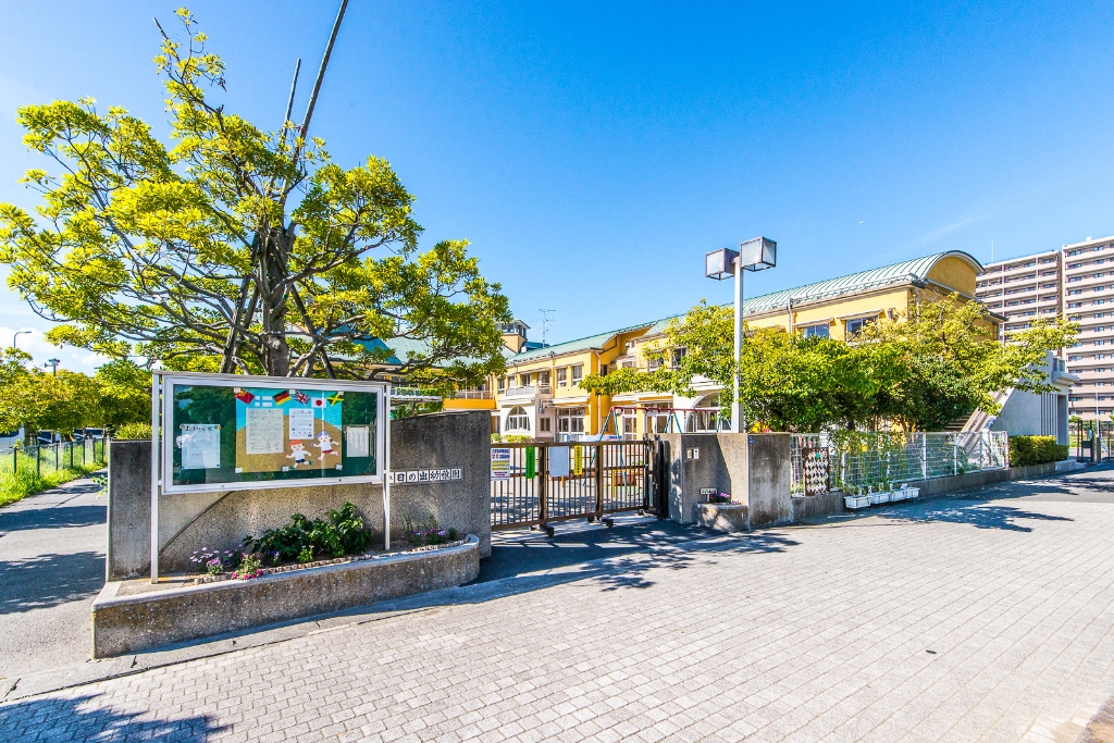 幼稚園・保育園　浦安市立日の出幼稚園（幼稚園・保育園）まで530m