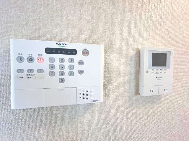 エガールのその他写真
