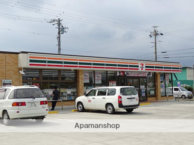 コンビニ　セブンイレブン（コンビニ）まで1005m