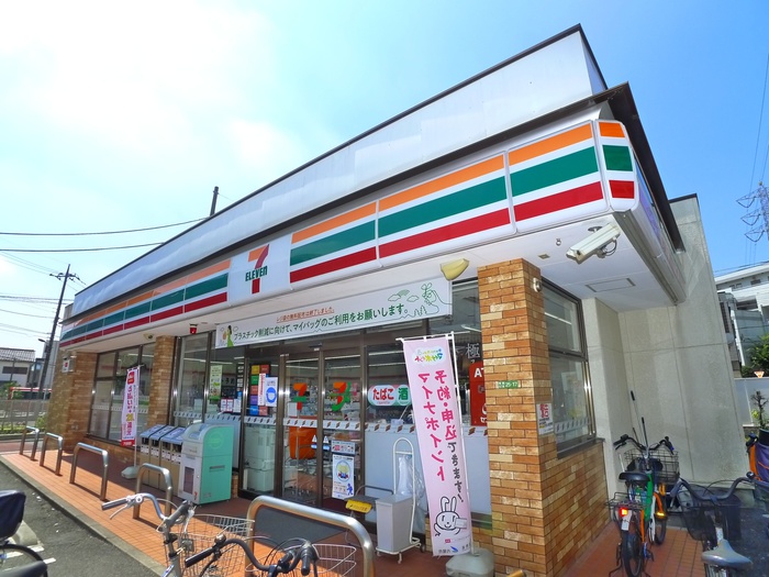 コンビニ　セブンイレブン（コンビニ）まで250m