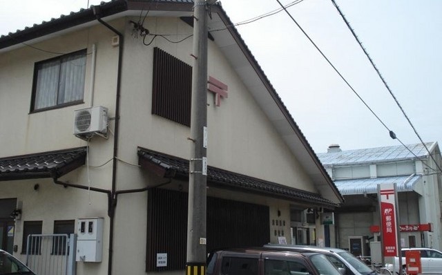 郵便局　倉敷東塚郵便局（郵便局）まで1000m