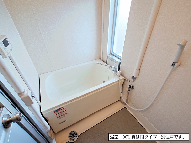 バス・シャワールーム　★風呂★