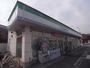 コンビニ　ファミリーマート 中村東宿町店（コンビニ）まで240m