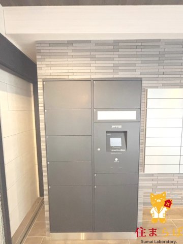 その他共有部分　日常使いを想像しながら