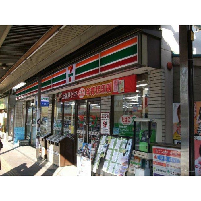 コンビニ　セブンイレブン（コンビニ）まで1800m