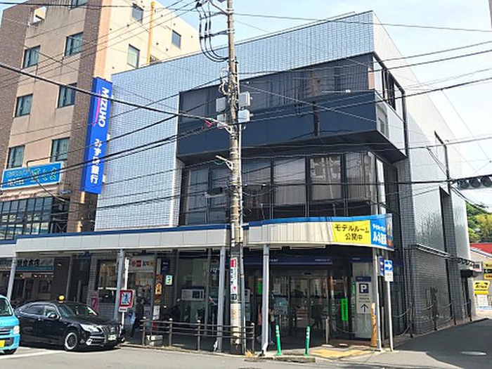 銀行　みずほ銀行（銀行）まで1600m