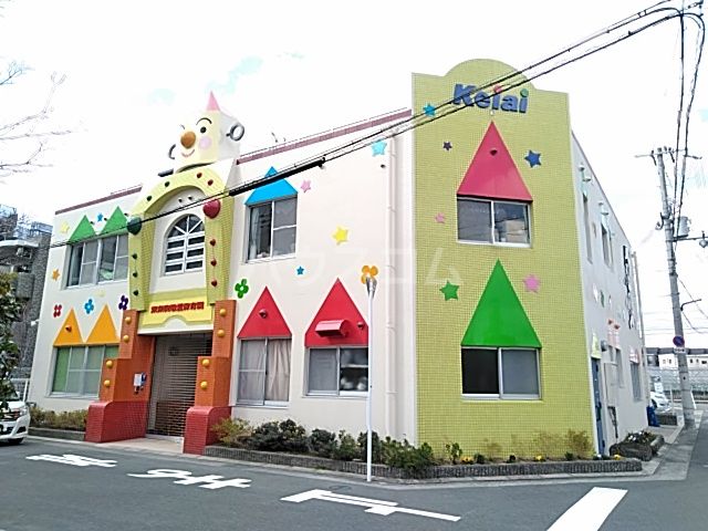 幼稚園・保育園　東奈良敬愛保育園（幼稚園・保育園）まで548m