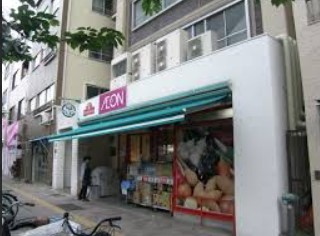 スーパー　まいばすけっと 千束3丁目店（スーパー）まで192m