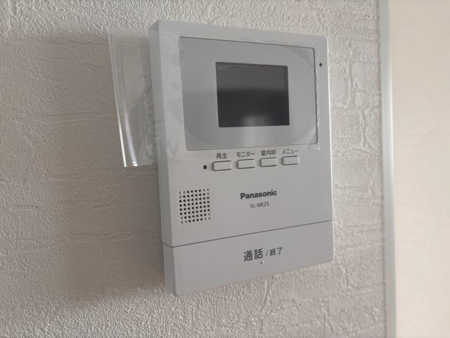 セキュリティ　２４時間モニター付きインターホンで訪問者がきた際も確認できる