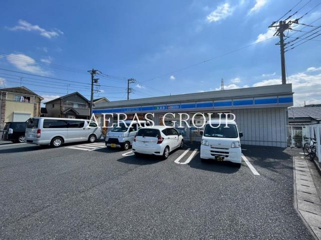 コンビニ　ローソン 川崎潮見台店（コンビニ）まで381m