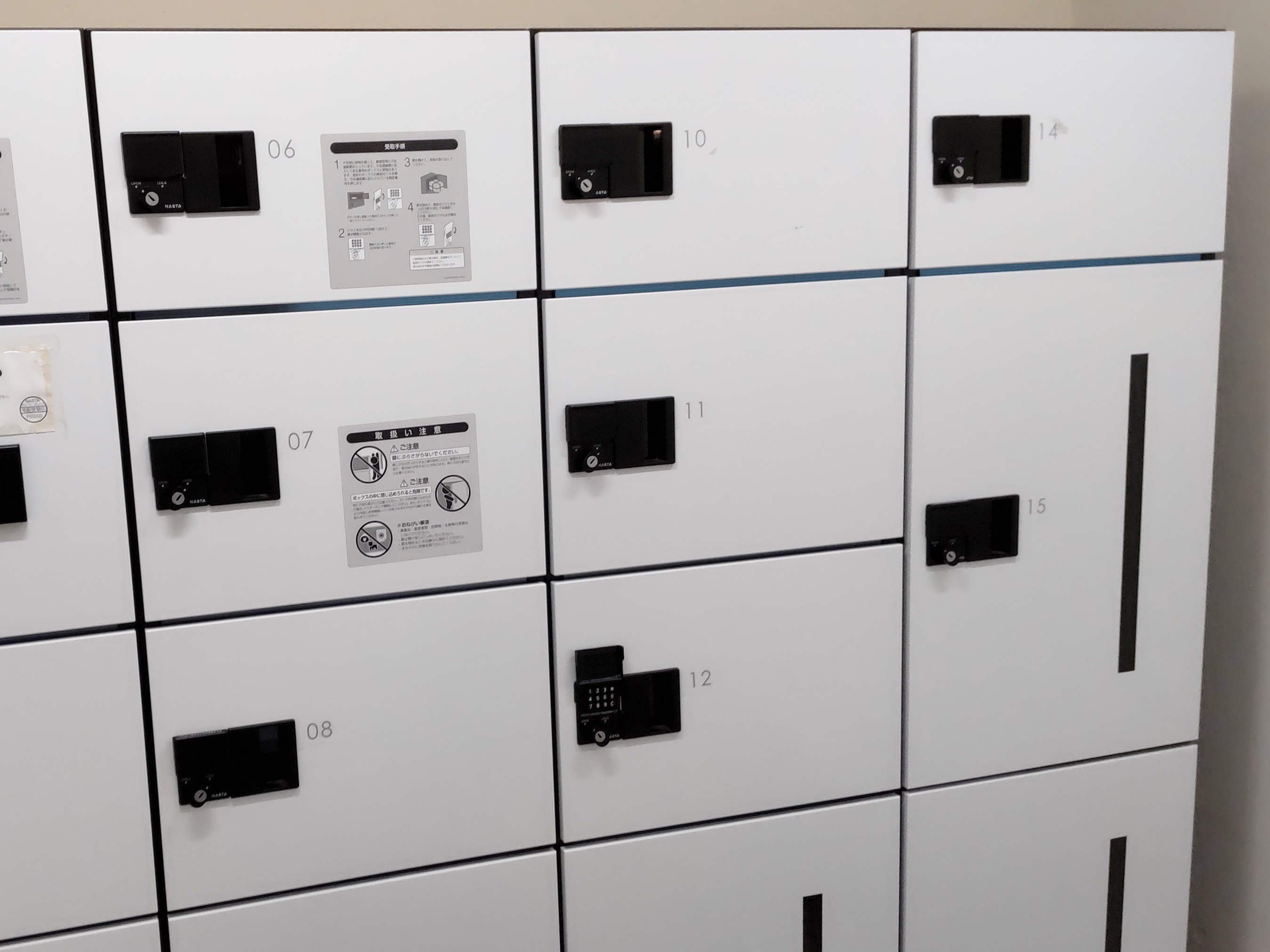 エントランス　宅配ボックス