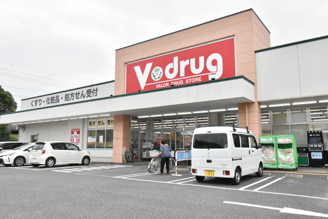 ドラックストア　Ｖ・ドラッグ　守山大永寺店（ドラッグストア）まで750m