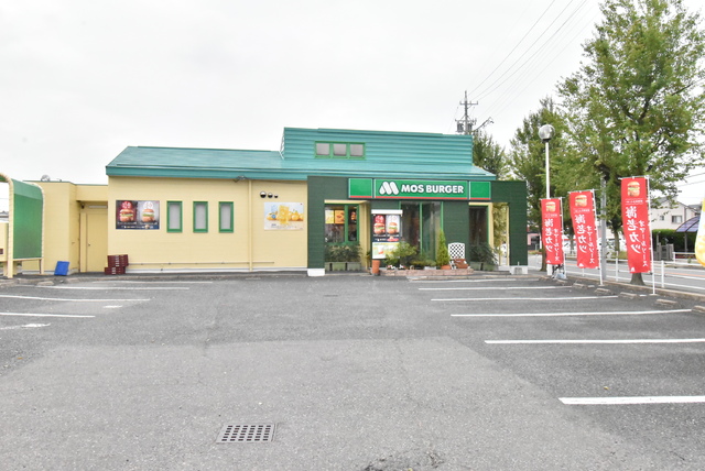 飲食店　モスバーガー守山中央店（飲食店）まで800m