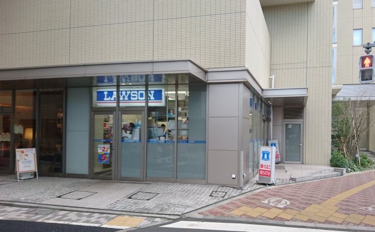 コンビニ　ローソン 本郷一丁目春日通店（コンビニ）まで84m